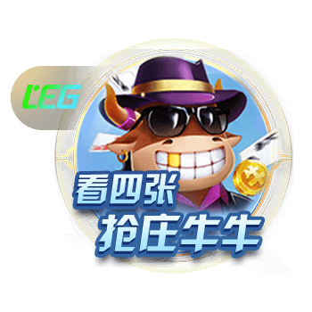 罗马诺：弗拉门戈尝试截胡埃默森，若达成则立即放行韦斯利
