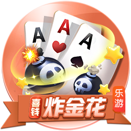 记者：64岁前墨西哥主帅奥索里奥是国足主帅的候选人之一
