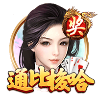 记者：皇马在今夏签下罗德里非常困难，但未来达成则非常有可能