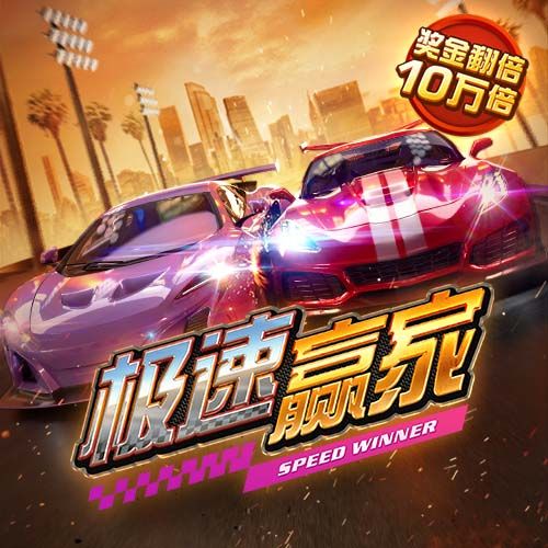 罗马诺：切尔西愿意外租吉乌，但不会加入买断条款