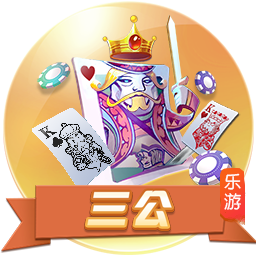 图片报：切尔西是哈维