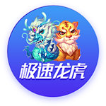范迪克：我和维尔茨说过利物浦是最该去的地方，至今我仍这么觉得