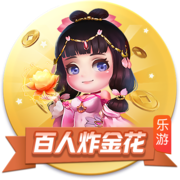 迪马济奥：罗马希望签下一名左边锋，目标有法比奥