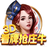 罚款2万！中足联：兰州陇原竞技球迷燃放冷焰 批评+球队罚款