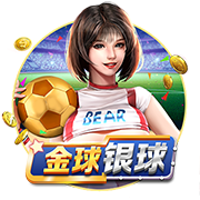 维特塞尔：德布劳内在那不勒斯至少10球15助，他和卢卡库很有默契
