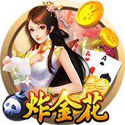 罗马诺：弗拉门戈尝试截胡埃默森，若达成则立即放行韦斯利