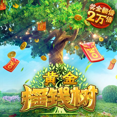 隆戈：只想直接卖人，米兰拒绝了马赛再次租借本纳塞尔的请求
