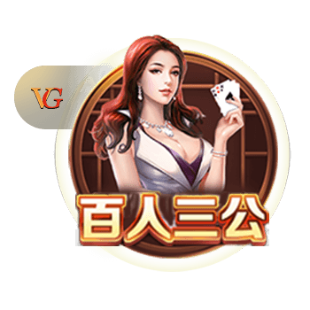 镜报：莱比锡对西蒙斯估值约6000万镑，正等待切尔西正式报价