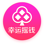 圆神PKor携手C罗😮天空：沙特两家顶级俱乐部有意签下安东尼