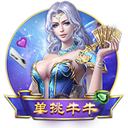 范迪克：我和维尔茨说过利物浦是最该去的地方，至今我仍这么觉得