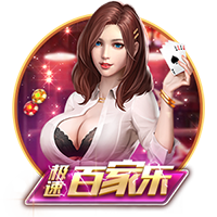 跟队：梅西的停赛可以战略性选择场次，而非下场对辛辛那提停赛