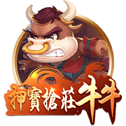 经纪人：曼城冬窗确实与尤文谈了坎比亚索，但最终没能达成协议