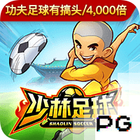 伍德曼：与阿利森和玛玛达什维利共事是种快乐，他们是世界级门将