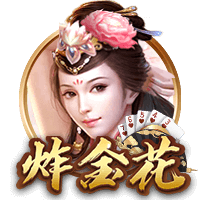 记者：罗马敲定弗拉门戈右后卫韦斯利，转会费2500万欧+500万浮动