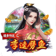 四冠教头实至名归！马卡报评24/25赛季最佳主帅：恩里克当选🌟