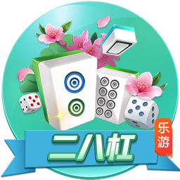 阿斯：毕巴正和利雅得胜利就拉波尔特谈判，后者年薪2500万欧