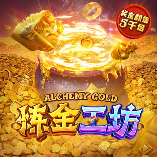 曼晚：曼城暂无计划再加一场季前赛，罗德里预计周一随队报到
