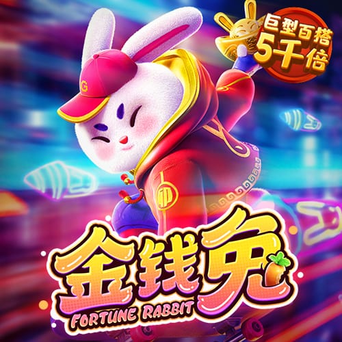 上限1000万欧👀记者：约克雷斯浮动条款分为出场+进球+欧冠晋级
