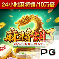 帕乔&卢卡斯被罚下！巴黎单场2红，上次还是2020年欧冠vs莱比锡