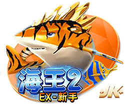 幕后老板资产9250亿💥电讯报独家：PIF直接介入+决定伊萨克未来