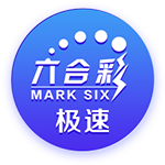 贝尔戈米：那不勒斯要抱着争欧冠的心态踢球 我希望卢克曼去国米