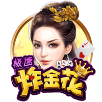 意媒：国米考虑以3000万至3500万出售帕瓦尔，球员只愿去顶级强队