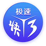 太可惜了！拜仁天才指挥官遭遇重伤，巴黎门神为此掩面哭泣自责
