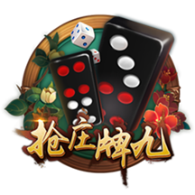 曼晚：曼城暂无计划再加一场季前赛，罗德里预计周一随队报到