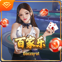 曼晚：曼城暂无计划再加一场季前赛，罗德里预计周一随队报到