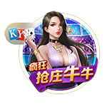 62场0球！官方：那不勒斯25岁前腰林德斯特伦租借加盟狼堡1个赛季