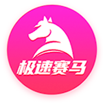 战胜小因扎吉，弗鲁米嫩塞为2025年国际赛事第二支球队