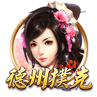 2025女超联赛第11轮，河南万仙山女足主场1