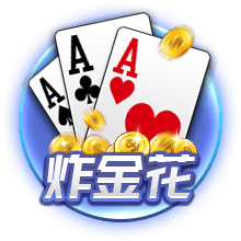 孔帕尼：欧冠对国米时我们9人受伤 半年前对巴黎时恩里克还被质疑